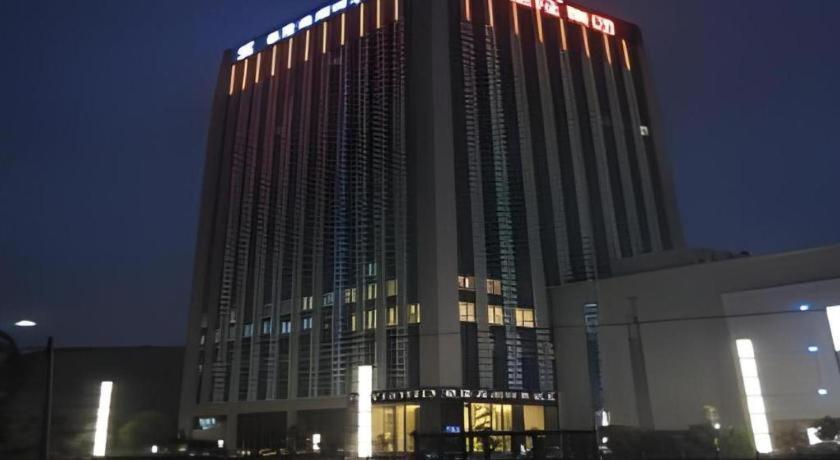 Ssaw Boutique Hotel Hangzhou Xiaoshan City Center Kültér fotó