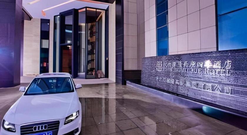 Ssaw Boutique Hotel Hangzhou Xiaoshan City Center Kültér fotó