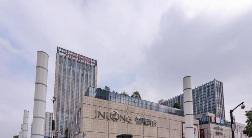 Ssaw Boutique Hotel Hangzhou Xiaoshan City Center Kültér fotó